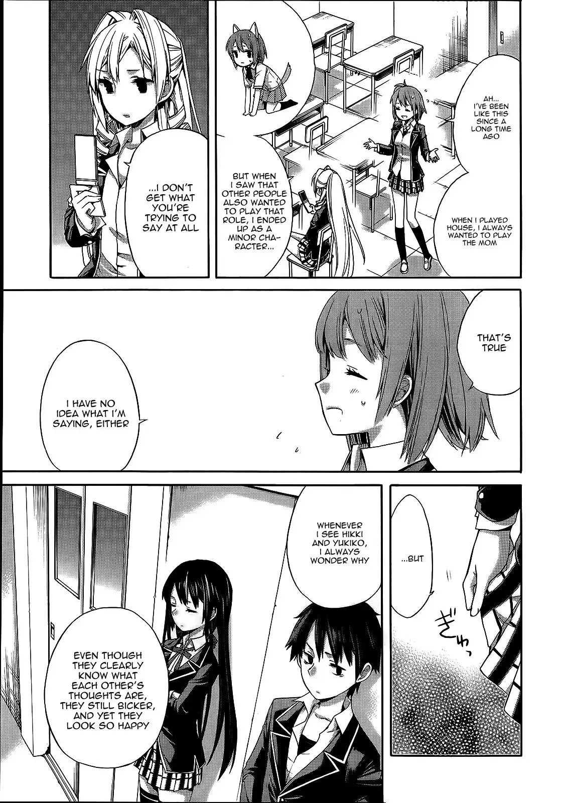 Yahari Ore no Seishun Love Come wa Machigatteiru. Chapter 3 19